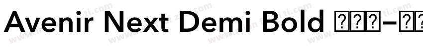 Avenir Next Demi Bold 半粗体字体转换